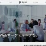 株式会社シンク