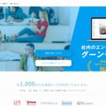Talknote株式会社