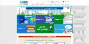 テービーテック株式会社