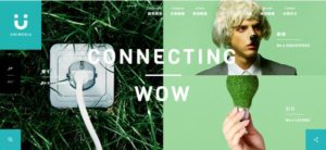 株式会社ユニメディア　