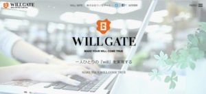 株式会社ウィルゲート
