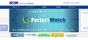 Winテクノロジ株式会社