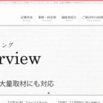 株式会社YOSCA