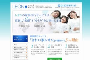 株式会社アライブ