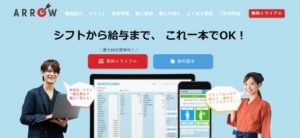 株式会社S&A
