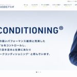 株式会社アスポ