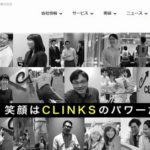 CLINKS株式会社
