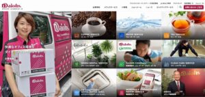 株式会社ダイオーズ