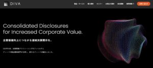 株式会社ディーバ