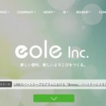 株式会社イオレ