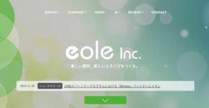 株式会社イオレ