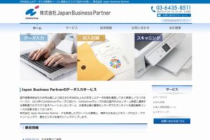 株式会社Japan Business Partner