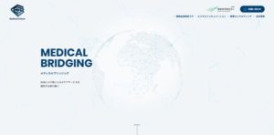株式会社メディカルフューチャー