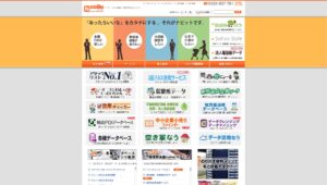 株式会社ナビット