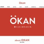 株式会社OKAN