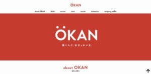 株式会社OKAN
