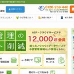 リスクモンスター株式会社