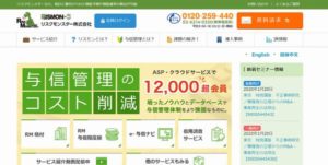 リスクモンスター株式会社