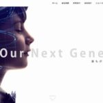 株式会社ZENKIGEN
