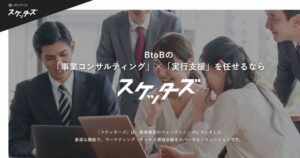 LIFE STYLE株式会社