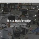 株式会社シーサイド
