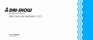 ダイショウ株式会社