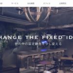 株式会社リンクアンドパートナーズ