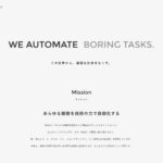 株式会社Onion