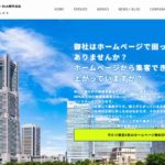 株式会社SOCIOLA