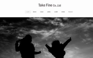 TakeFine株式会社