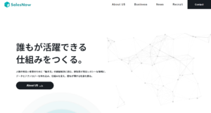 株式会社SalesNow（SalesNow）