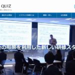 株式会社アーベント