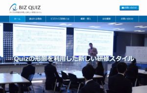 株式会社アーベント