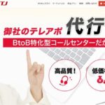 株式会社FTJ