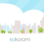 株式会社KOKOROMI