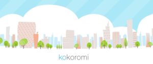 株式会社KOKOROMI