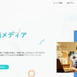 株式会社moovy