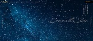 株式会社スターラボ