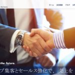 株式会社NOX