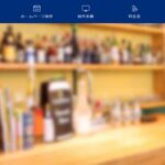アットマーク株式会社