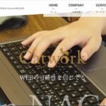 Catwork株式会社
