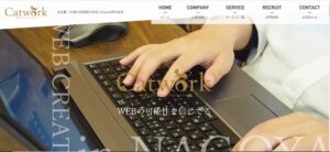 Catwork株式会社