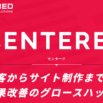 株式会社センタード