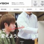 フロンティアビジョン株式会社