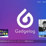 株式会社ガジェログ