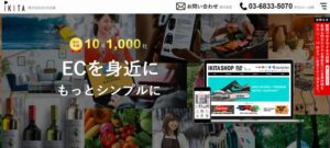 株式会社ハピプロ