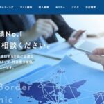 ジェイグラブ株式会社