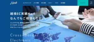 ジェイグラブ株式会社