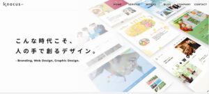 株式会社Knotus