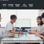 メディアクロス株式会社